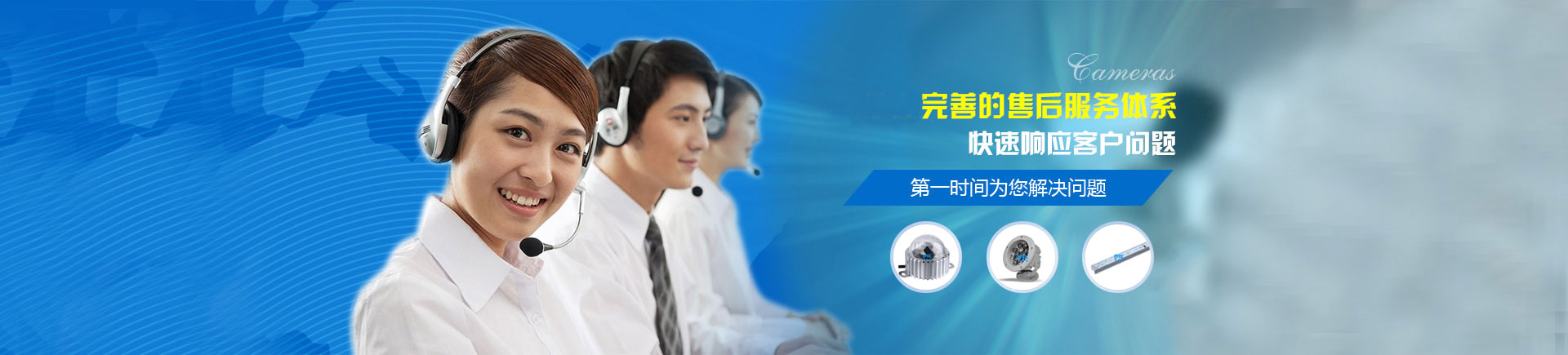 南京諾爾迅亮化主營：LED點光源，LED線條燈,LED投光燈